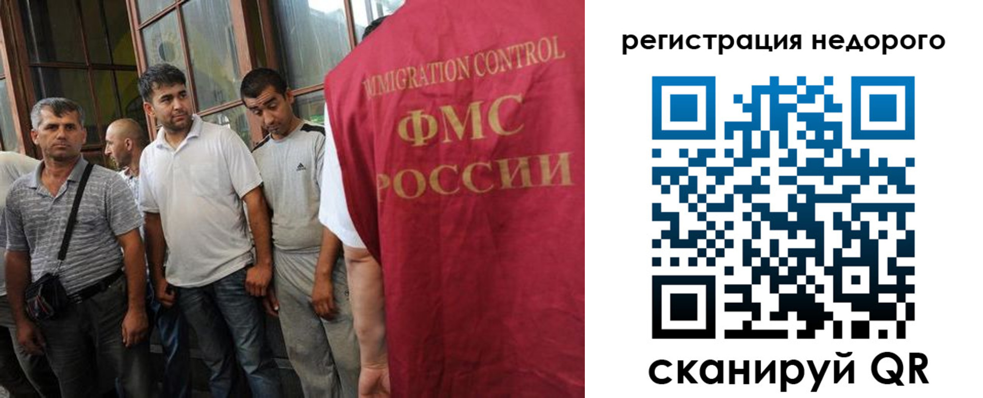 регистрация для школы в Тюмени